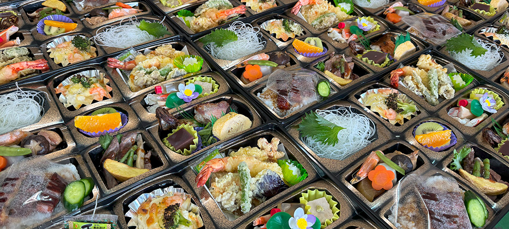 スライドショー